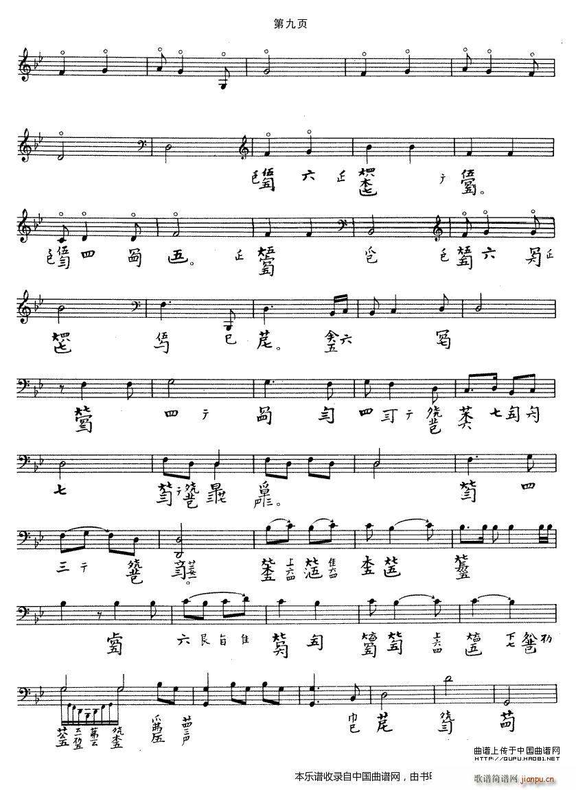 ����� �����V(�Ź~�P���V)9