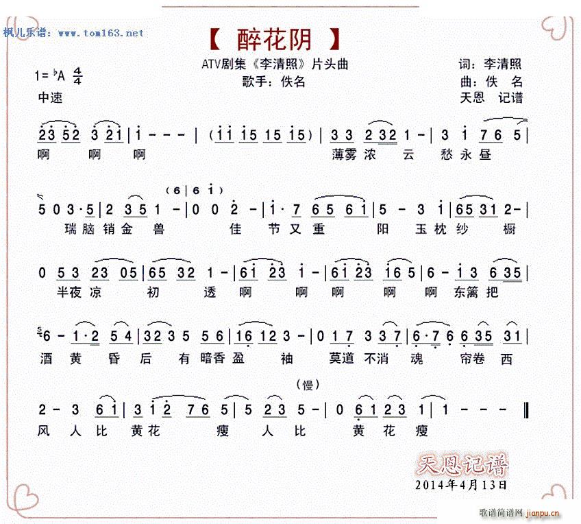 ����� ���F���Ƴ����� ATV���� ������ Ƭ�^��(ʮ�ּ�����)1