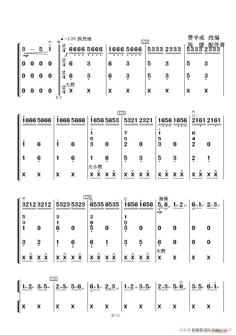 �w�Y��· �����R�� ��(l�� )���� ��(���V)7