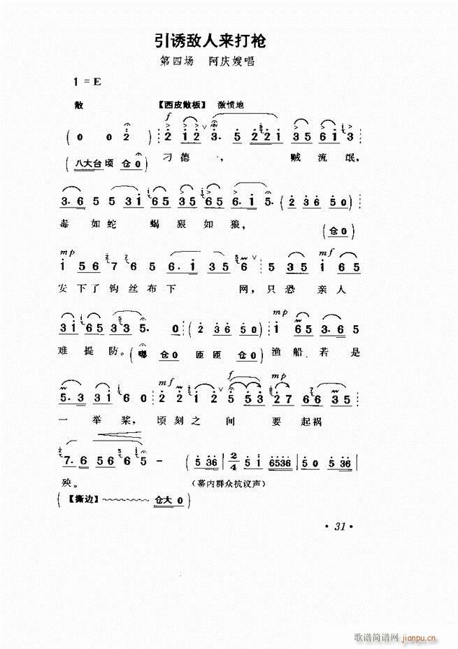 ���� �Ӱ�� ��С���μ���1 60(�������V)36