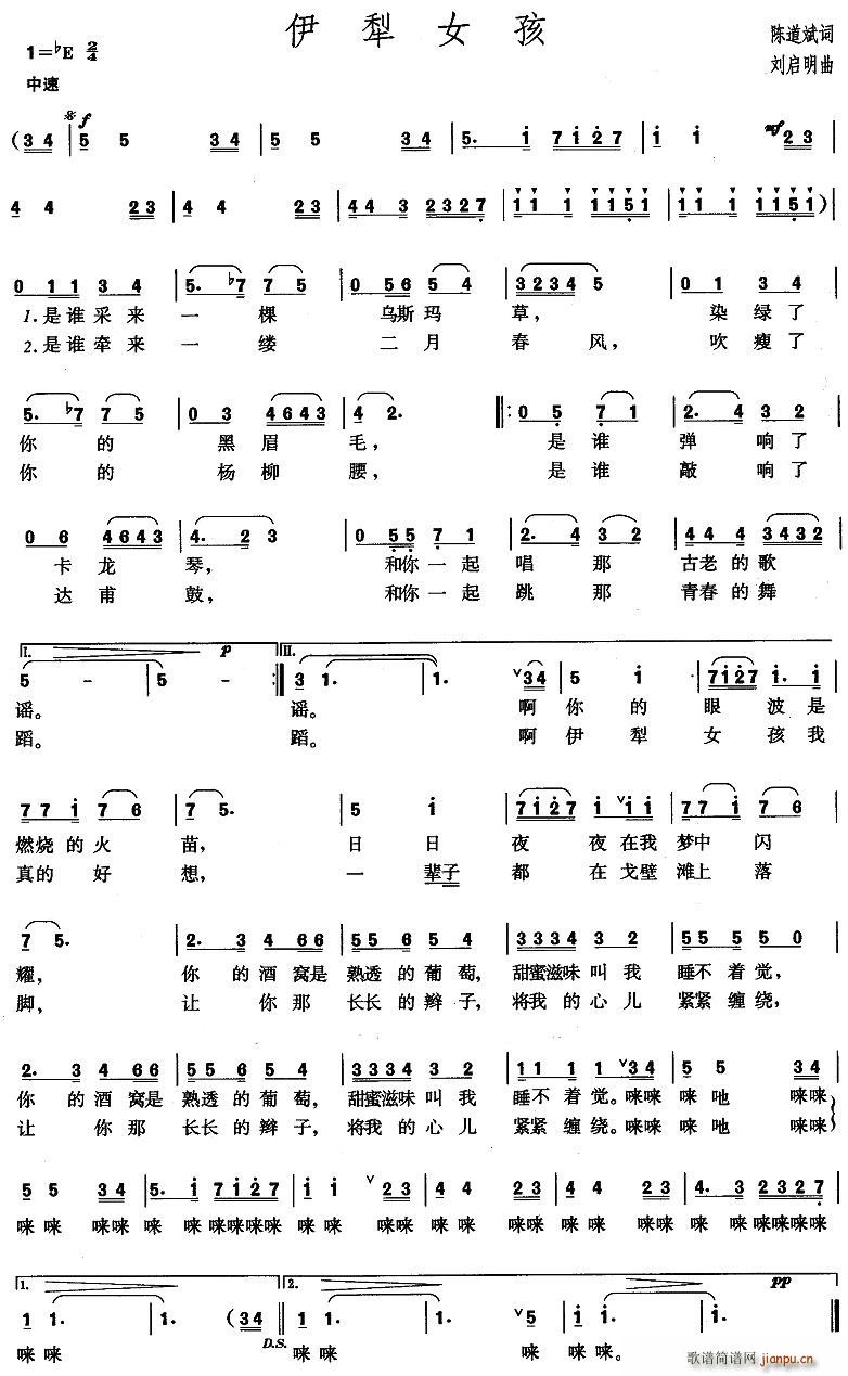 ����Ů��(���ָ��V)1