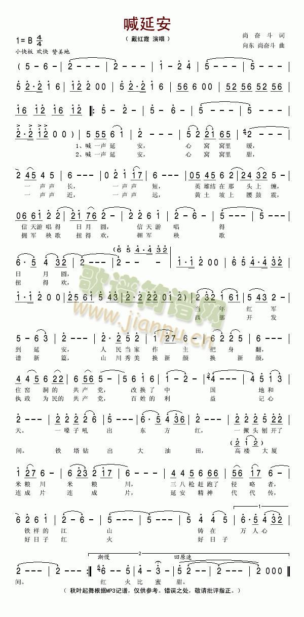 ���Ӱ�(���ָ��V)1