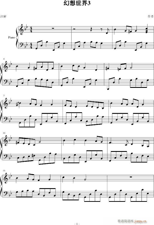 ��������3(����V)1