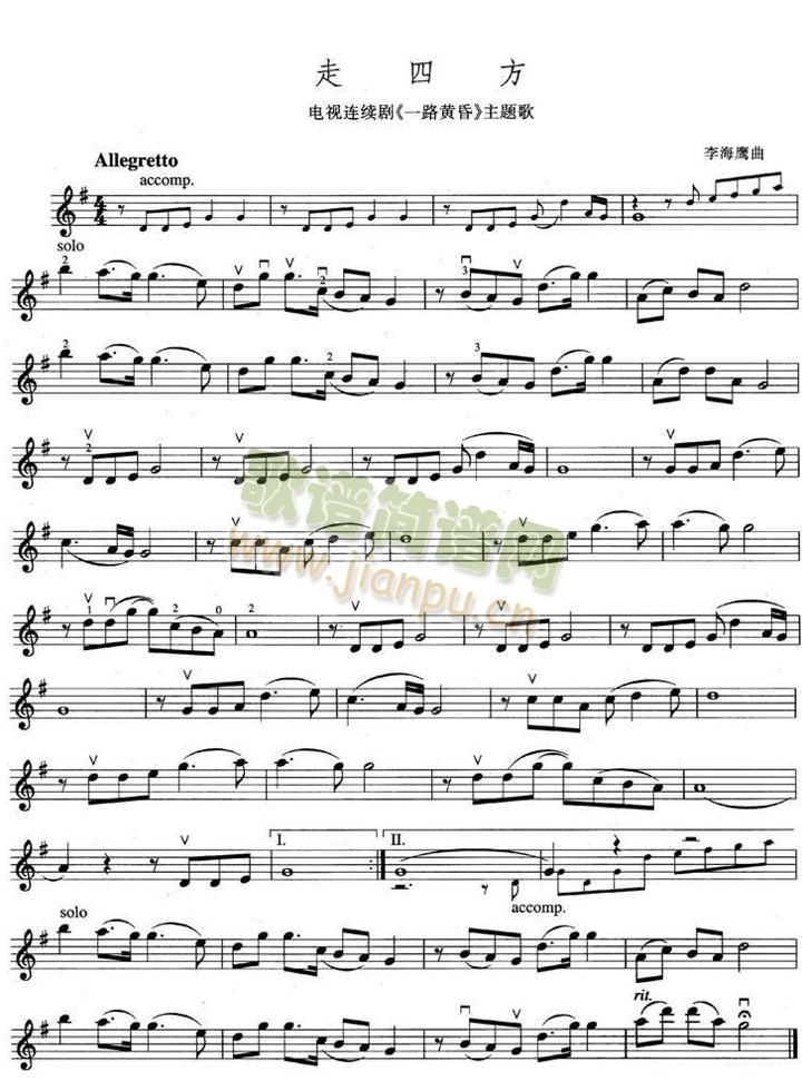 һ·�S��(����)1