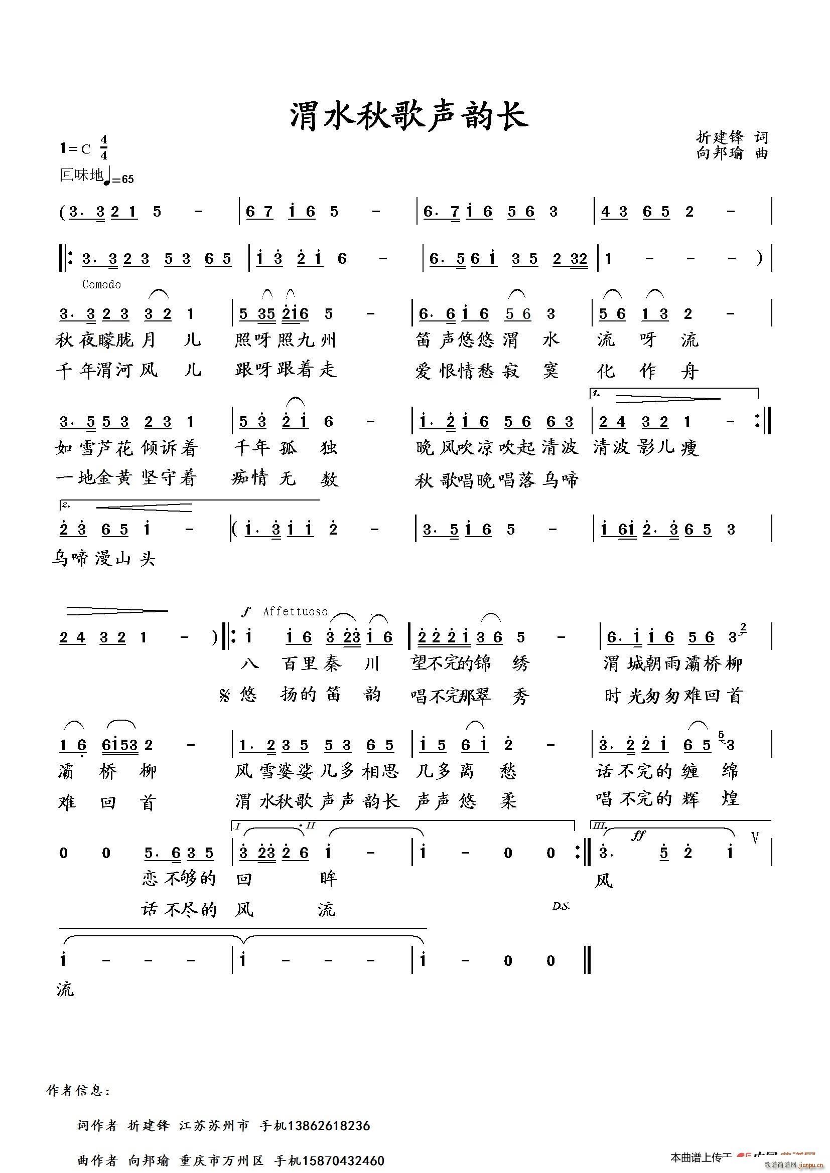 μˮ�����L(ch��ng)(���ָ��V)1