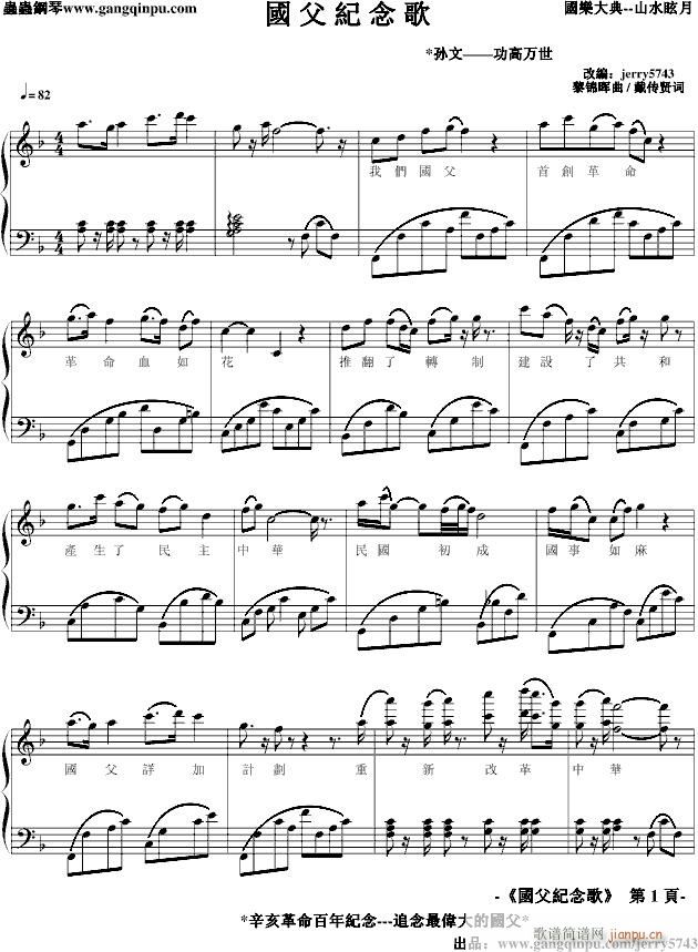 �����o���(����V)1