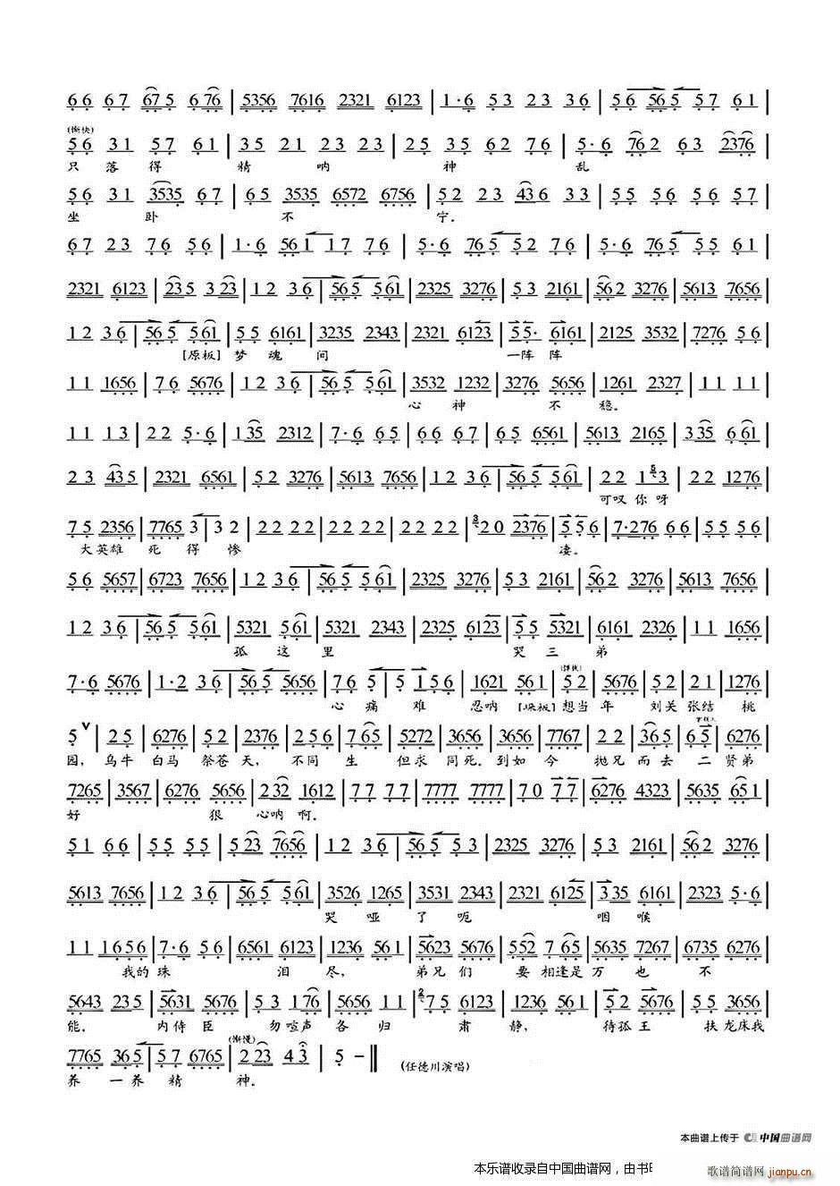 ��(sh��)ָ���½��|�хǹ��߱M �׵۳� �x�� ���V �������V(�������V)5