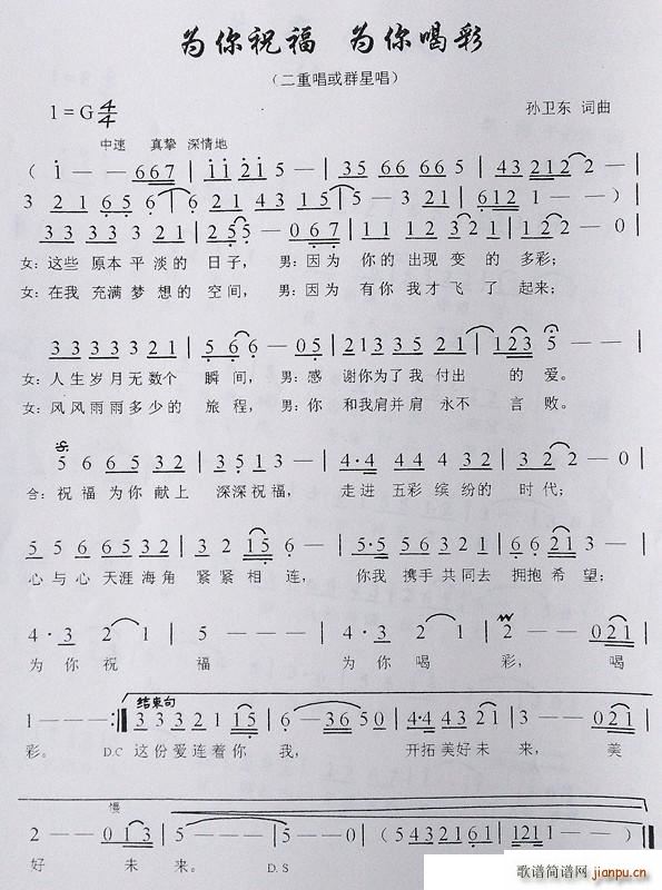 ����ף������Ȳ�(���ָ��V)1