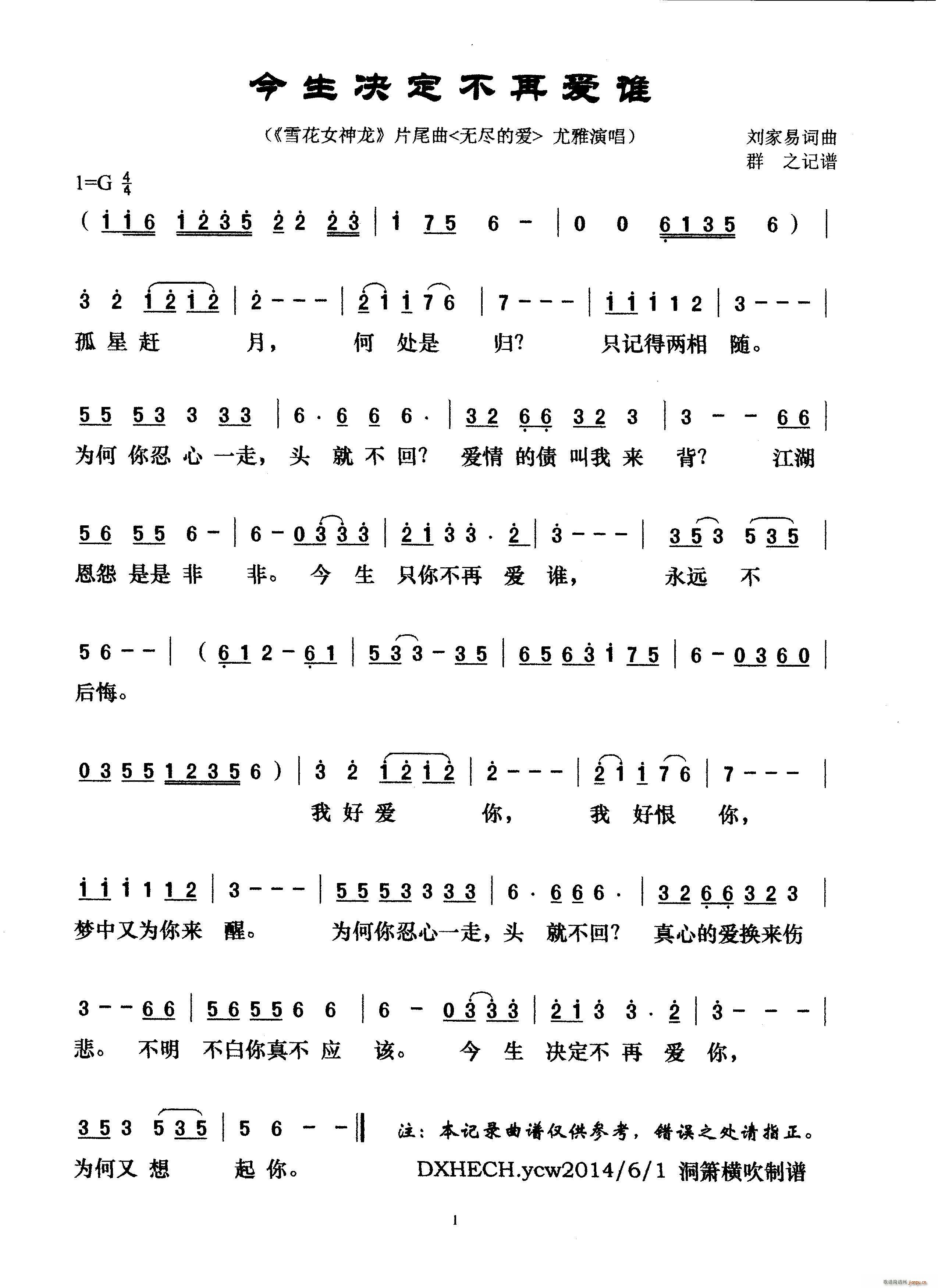 �����Q�����ِ�(��i)�l(shu��) �o(w��)�M�Đ�(��i)(ʮ�ּ�����)1