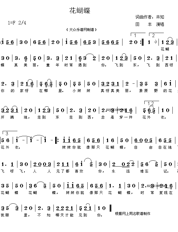 ������(���ָ��V)1