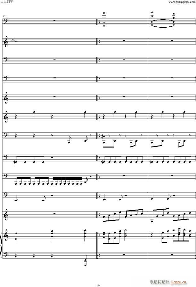 Moon Flow Remix(����V)19