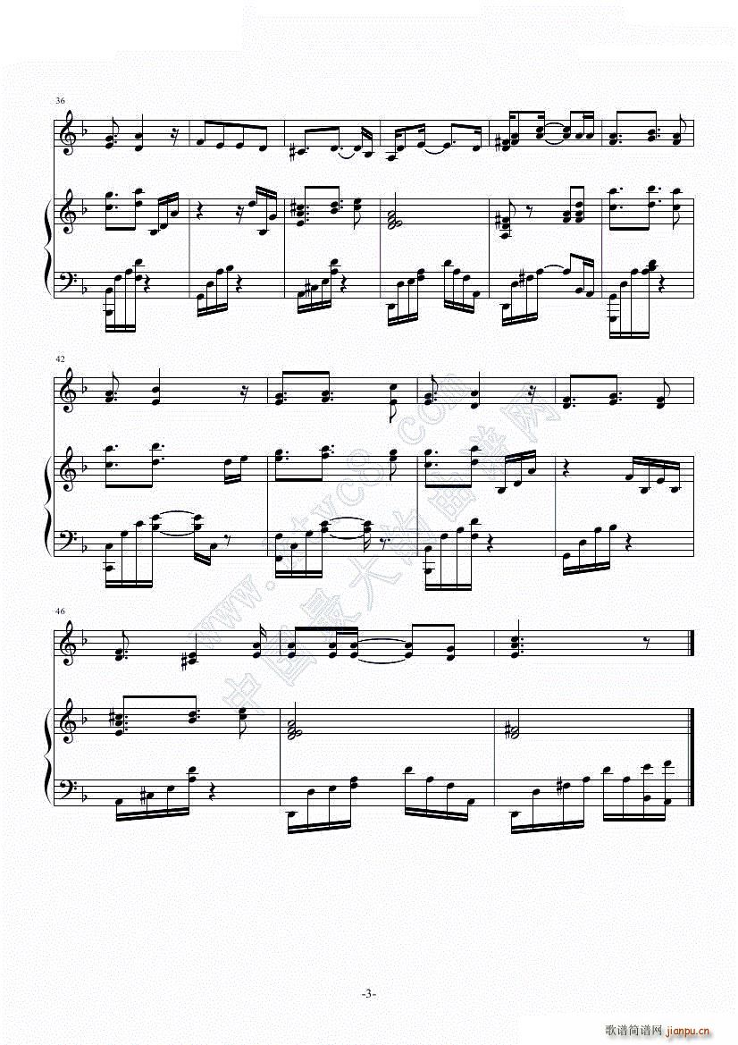 �������ǫF �ڶ���(����V)3