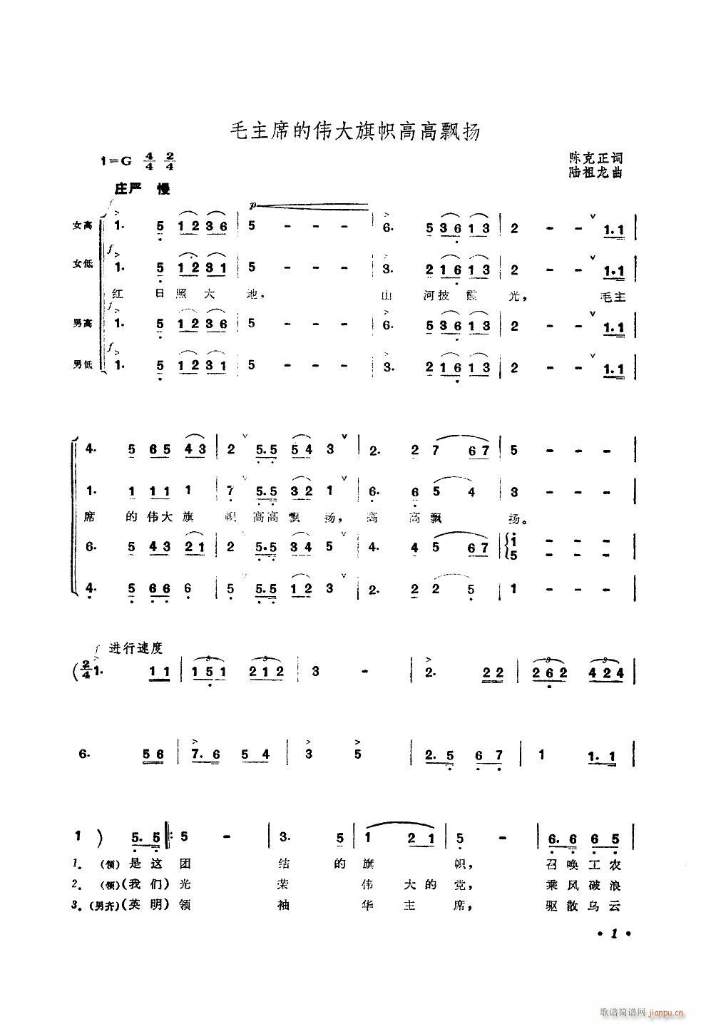 ë��ϯ�Ă�����ø߸��h(ʮ�ּ�����)1