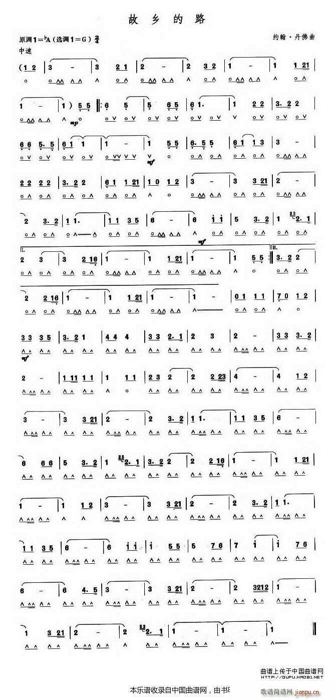 �����߼���Ŀ ���l��·(�����V)1