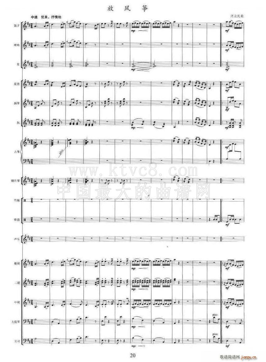 ���L(f��ng)�~ ����(���V)1