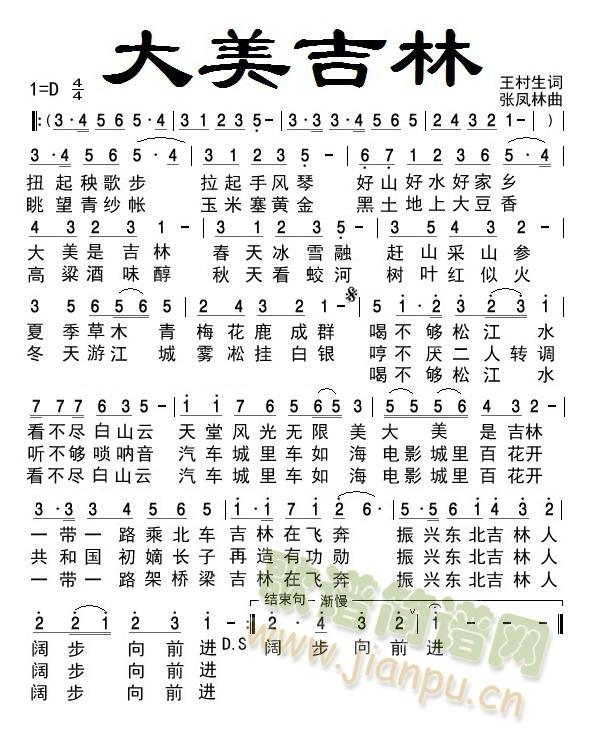 ��������(���ָ��V)1