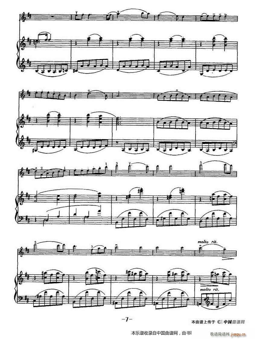 ������ ���(����V)7