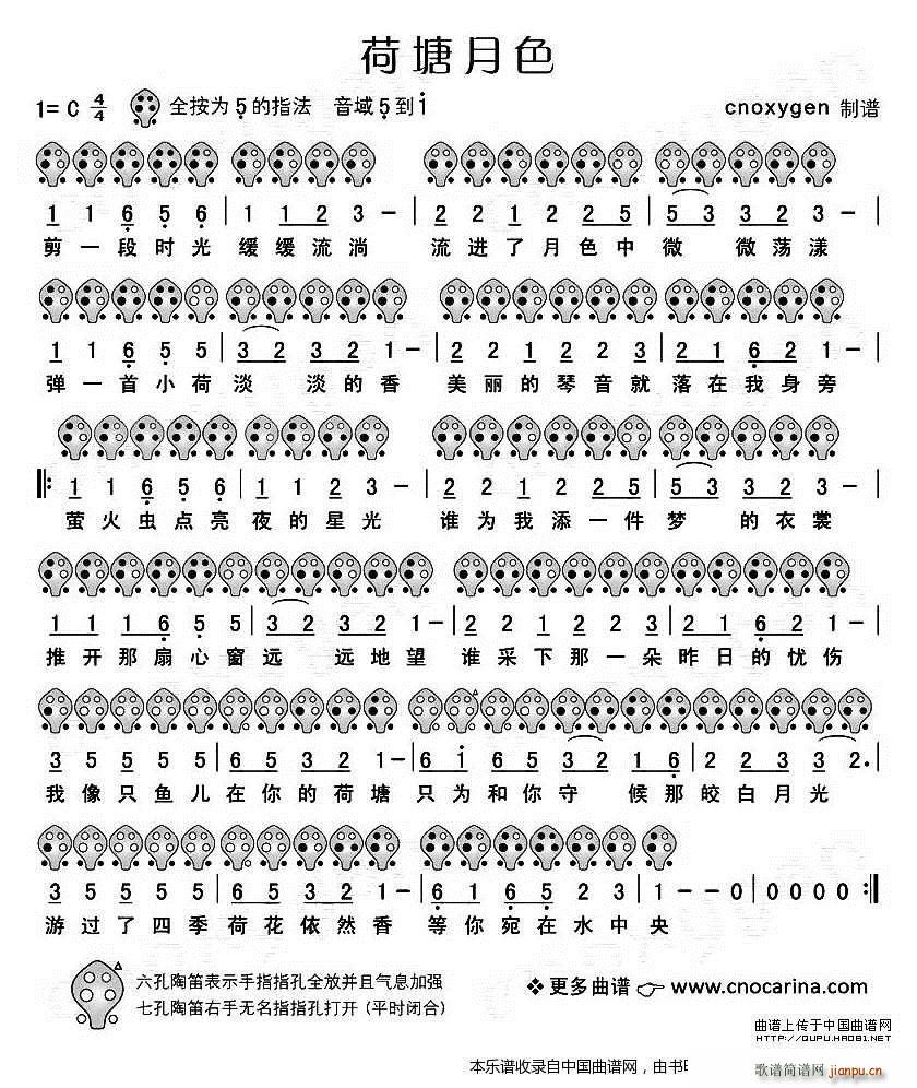 ������ɫ ��(l�� )���V(�Ѻ��V)1