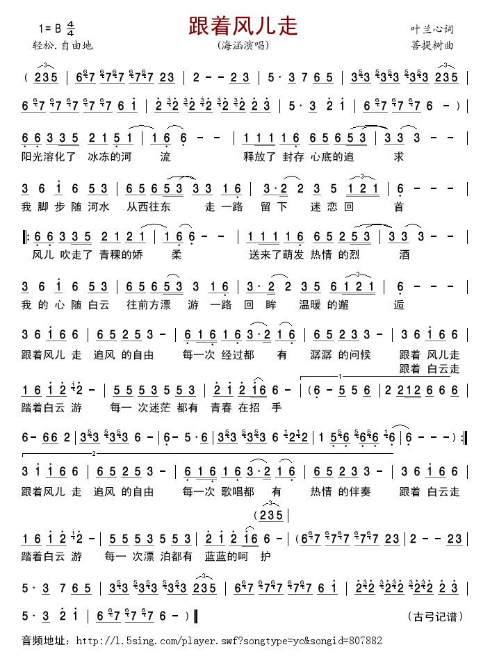 ����(zh��)�L(f��ng)����(���ָ��V)1