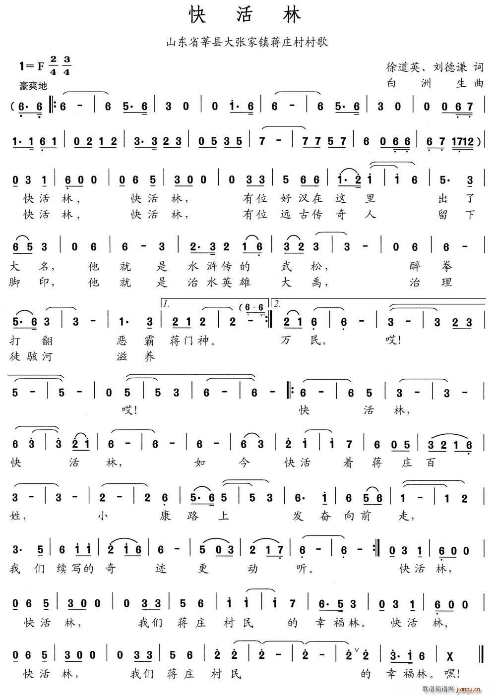 �����(���ָ��V)1