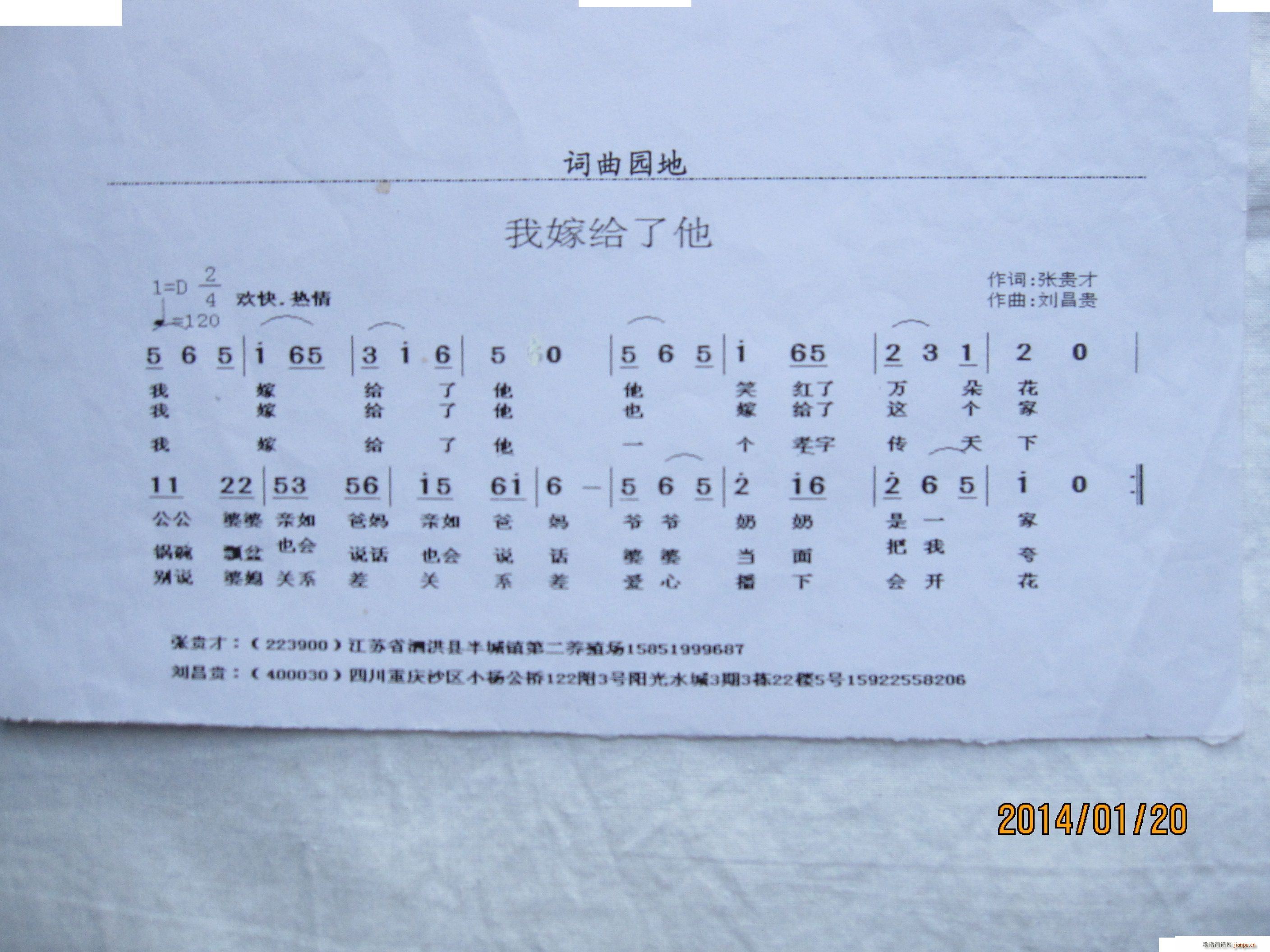 �Ҽ޽o���� ԇ��(���ָ��V)1