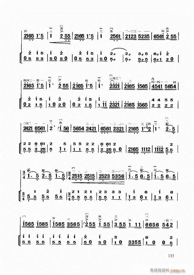 �����̳� 61 120(�����V)51