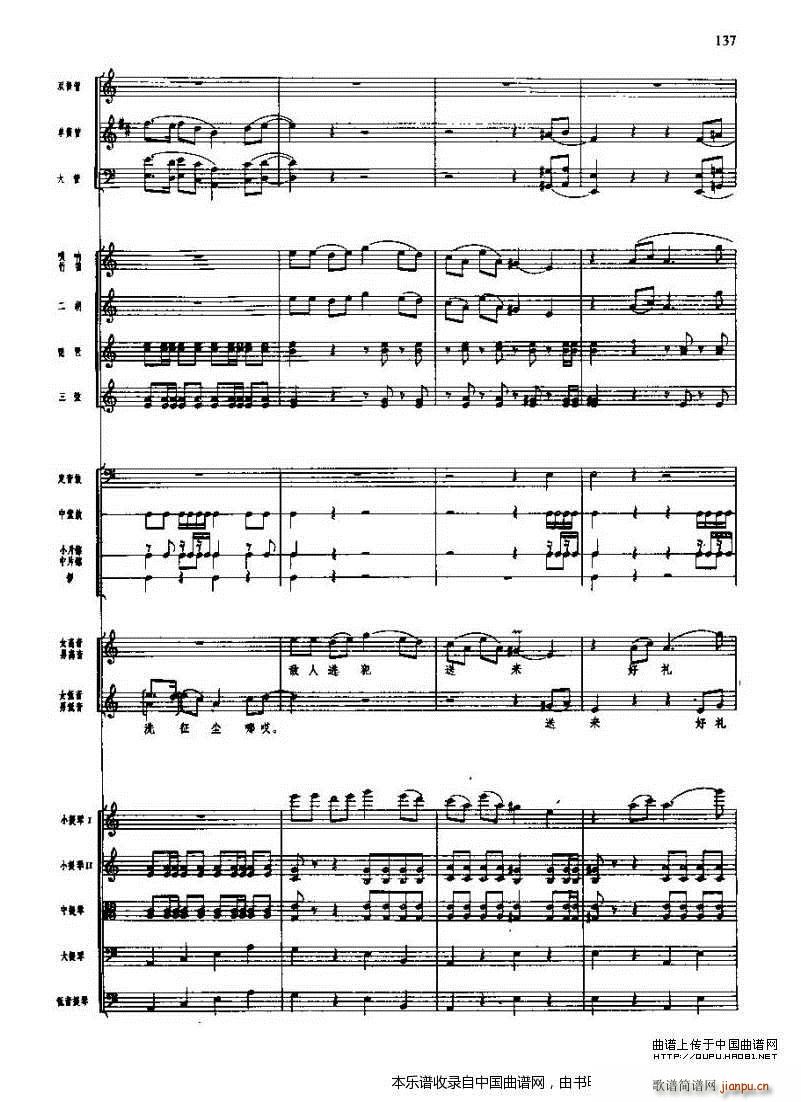 �L(ch��ng)���M��� ף�� �ϳ��V(�ϳ��V)3