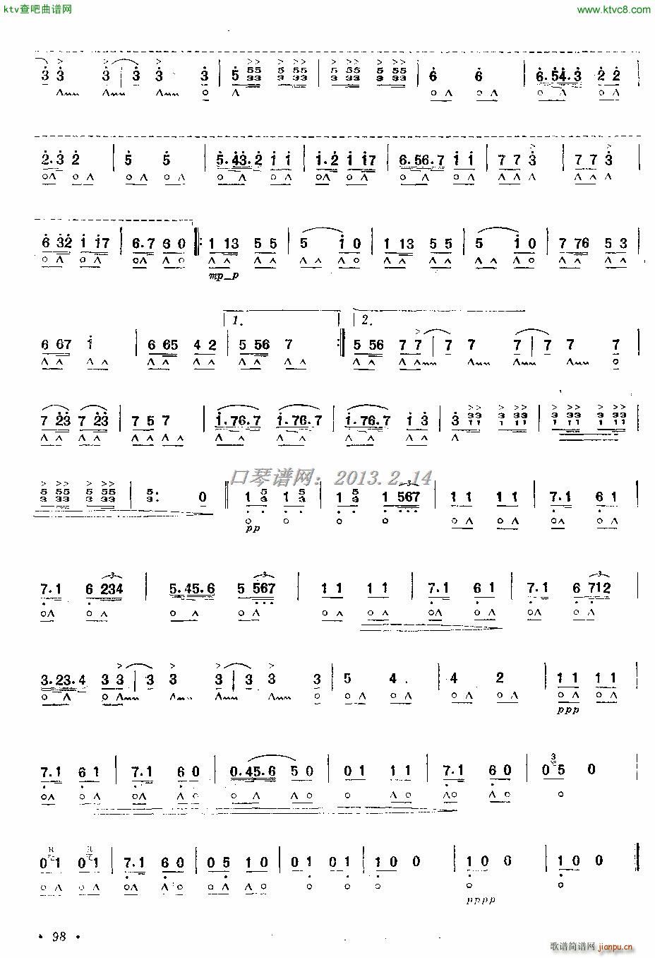 ������Ѳ߉��(�����V)3