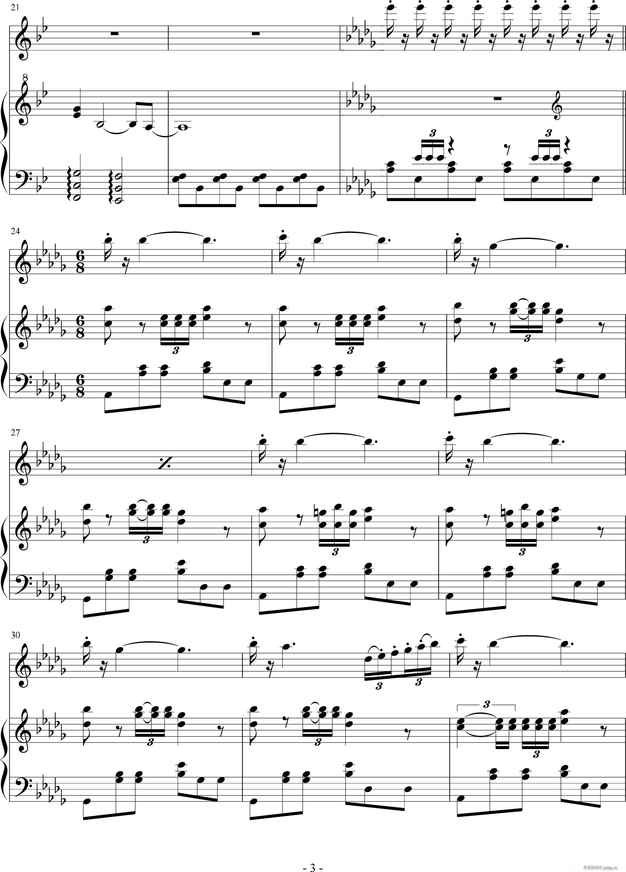 ҹ��֮�� �����(����V)3