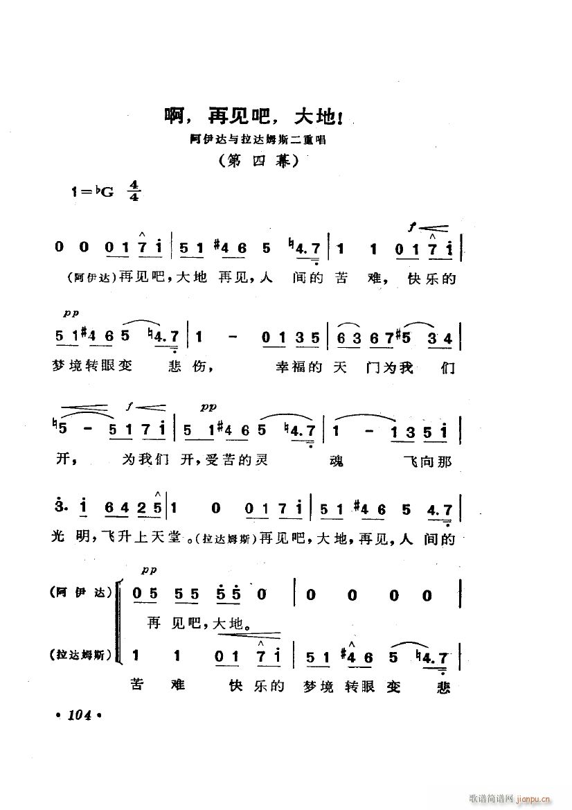 �脡 �����_ �x��4��(ʮ�ּ�����)14