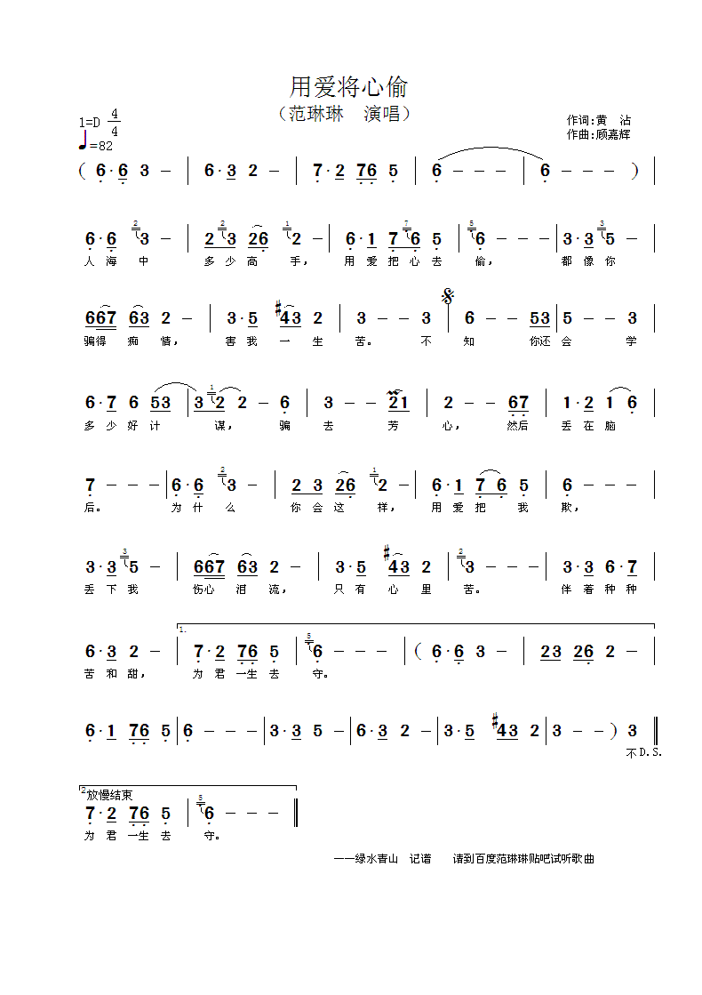 �Ð�(��i)����͵(���ָ��V)1