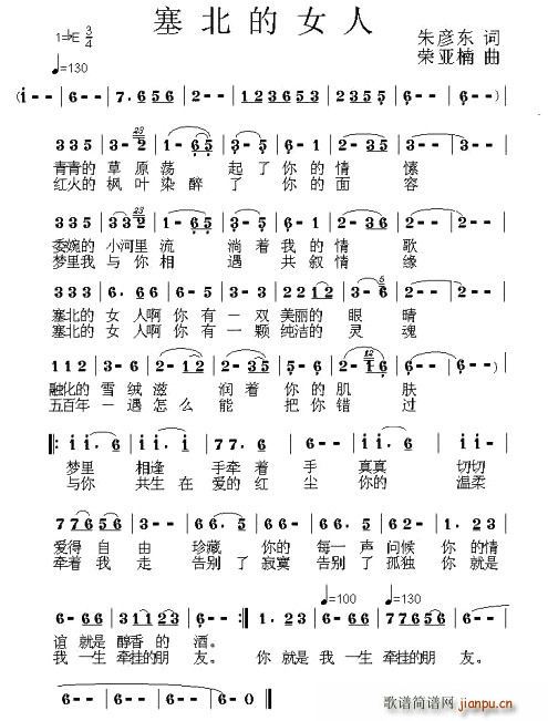 ������Ů��(���ָ��V)1