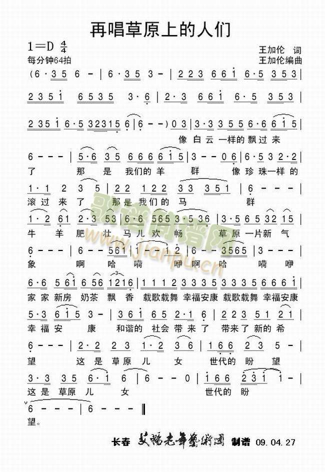 �ٳ���ԭ�ϵ��˂�(���ָ��V)1