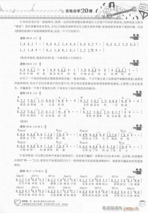 181-��(�����V)5