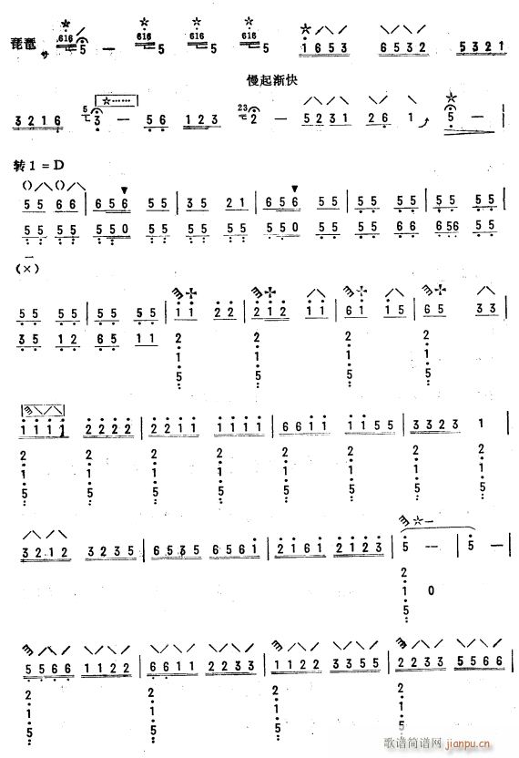 �ڞ��K�ｭ�� �������������� 5(�����V)1