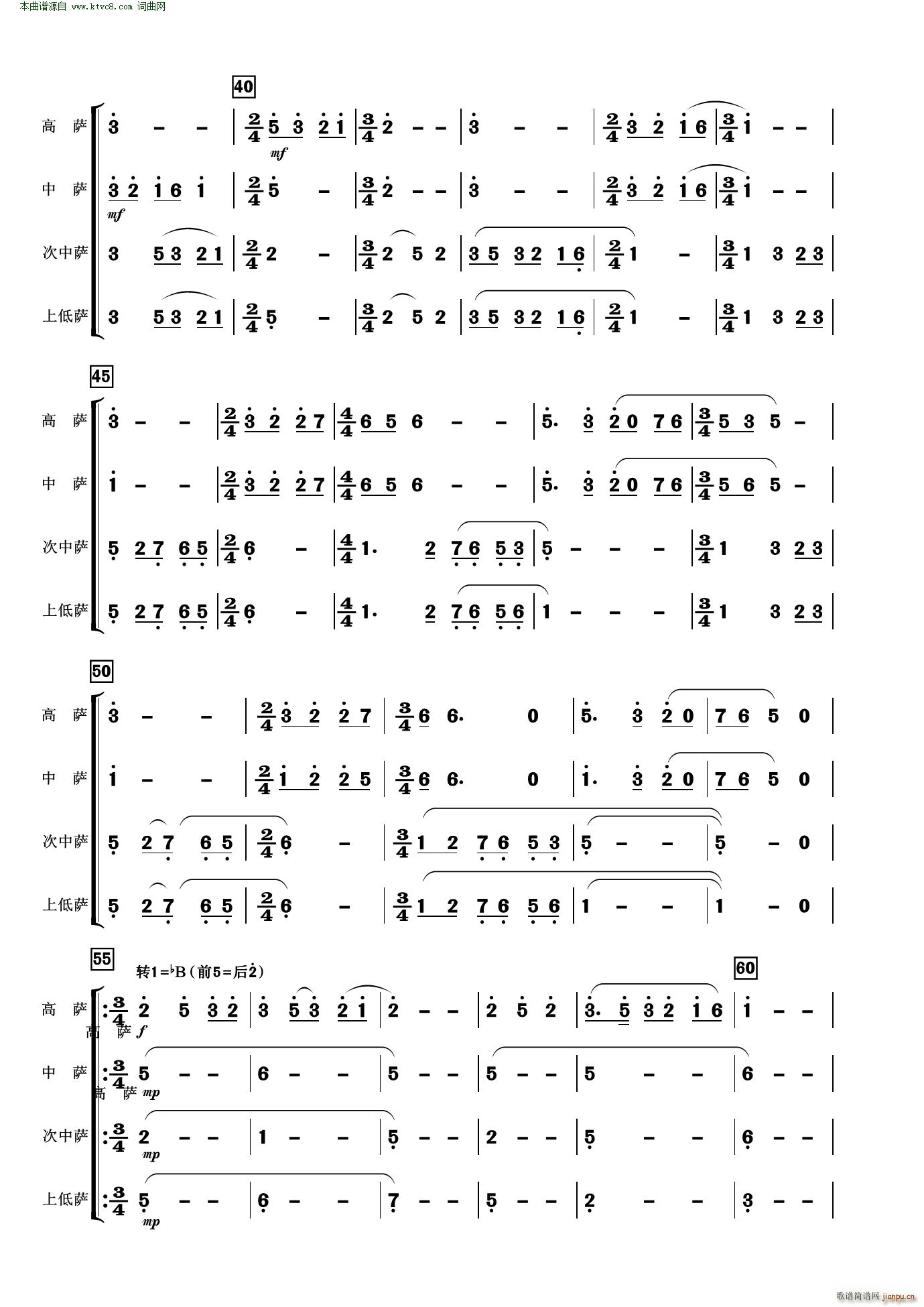 ����ɽС�{ �_��˹������ ɽ�|���(���V)3