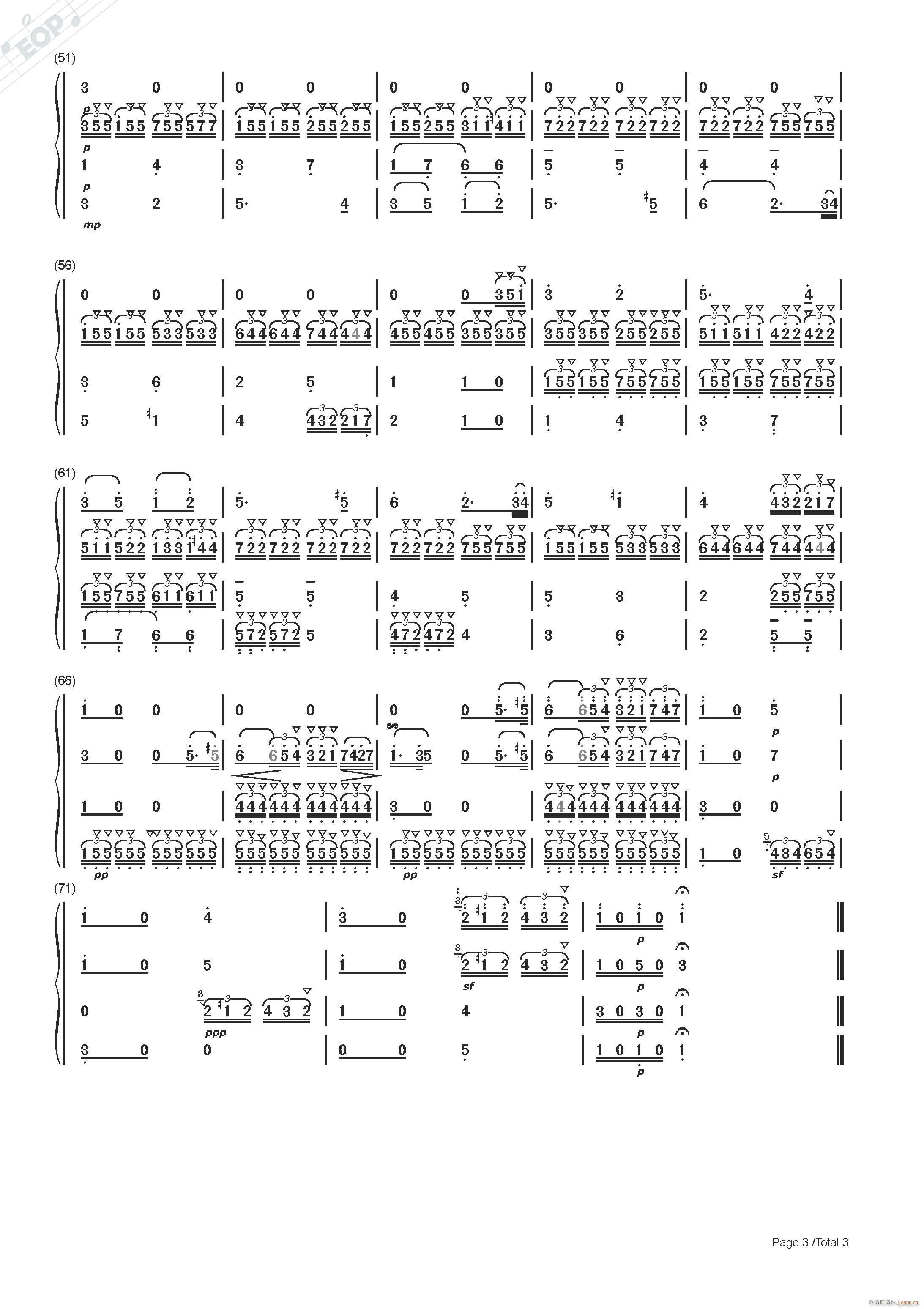 ؐ��� �������Q�� �ڶ���(l�� )�� �Ҙ�(l�� )������(���V)3