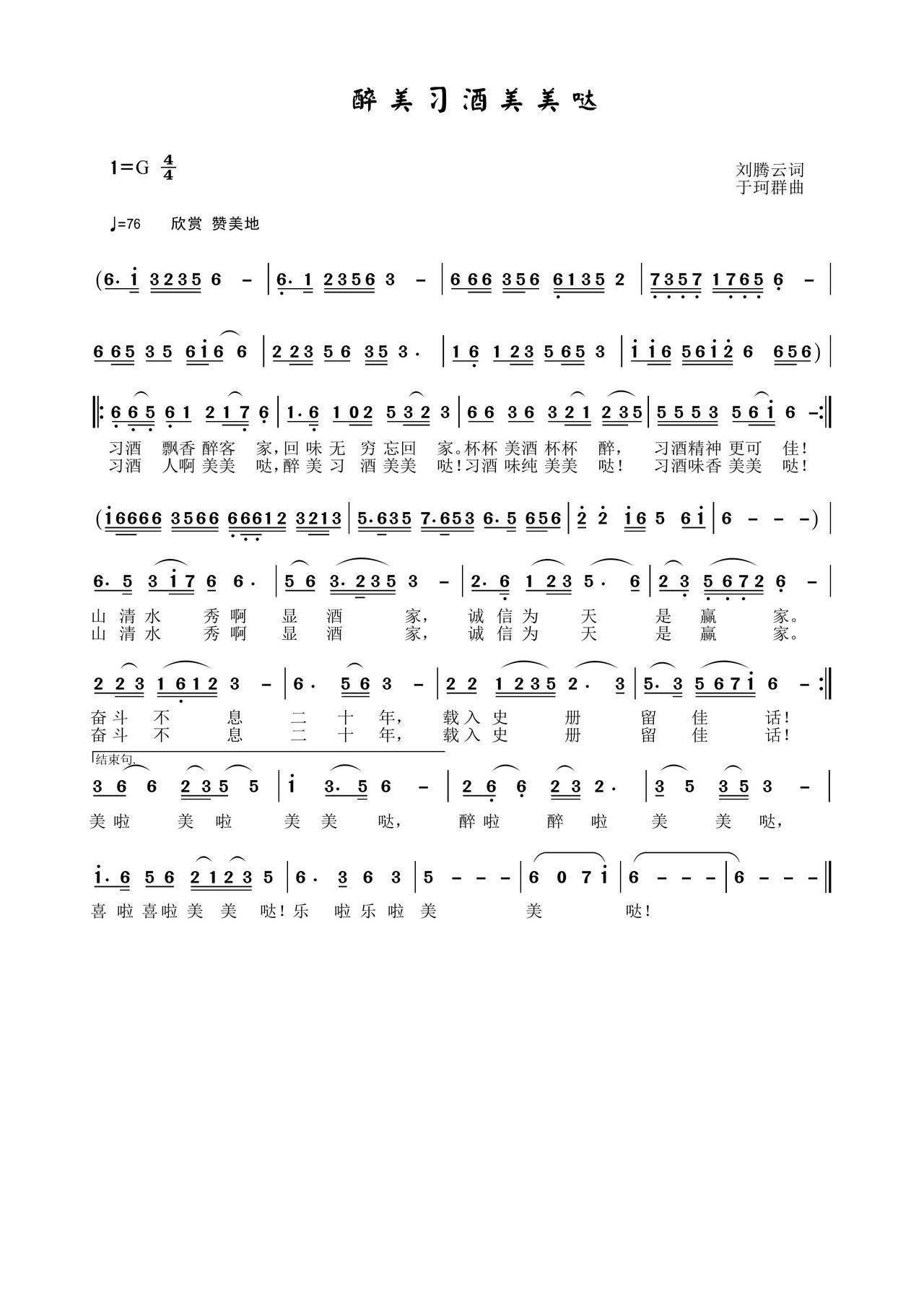 �������������}(���ָ��V)1