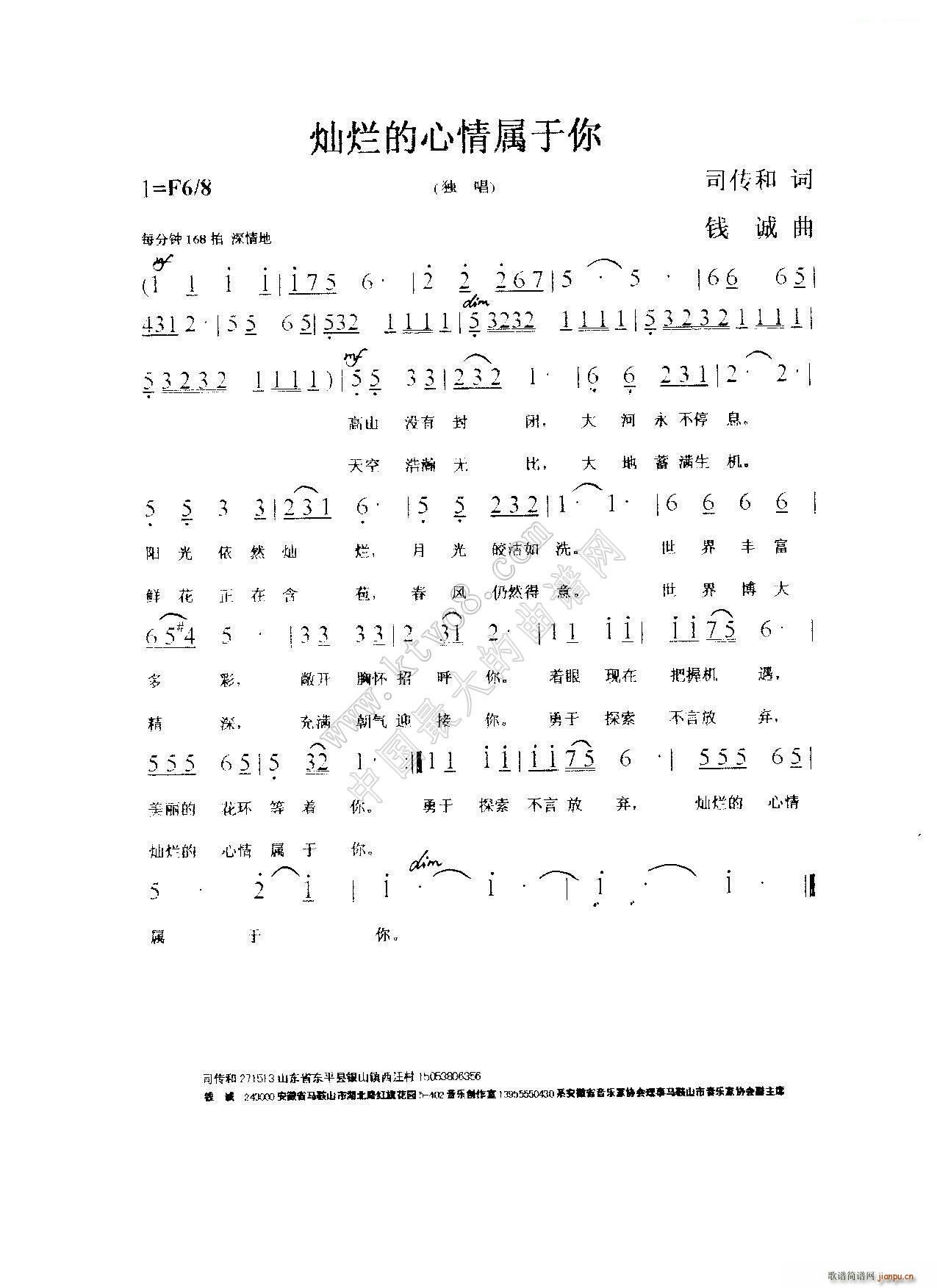 �N�������������(���ָ��V)1