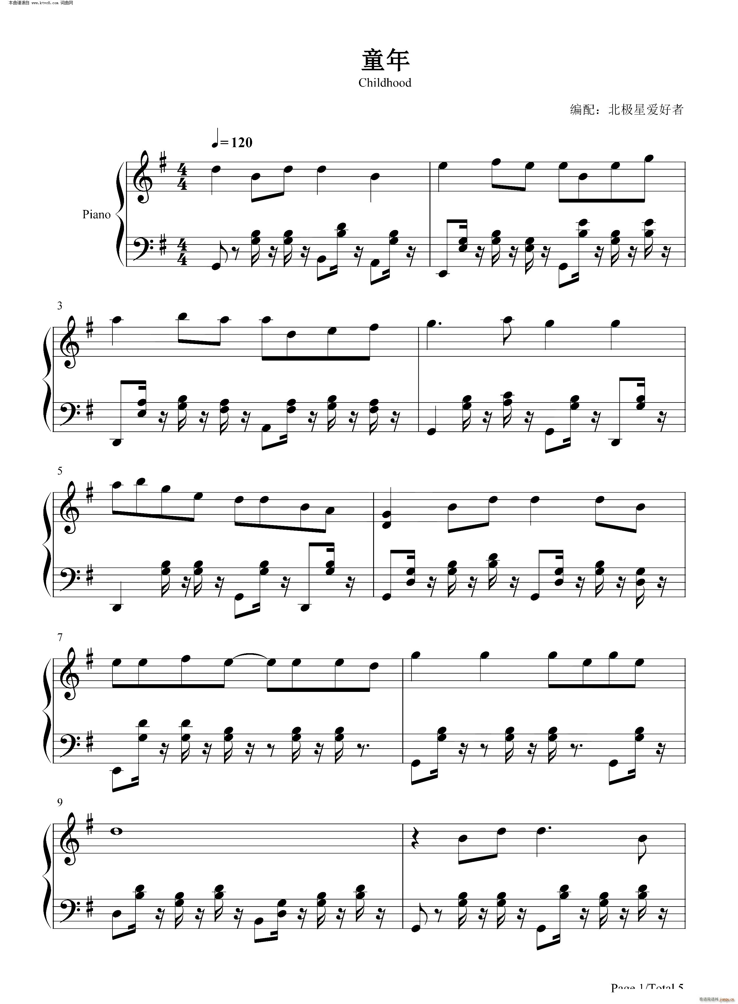 ͯ�� ������(����V)1