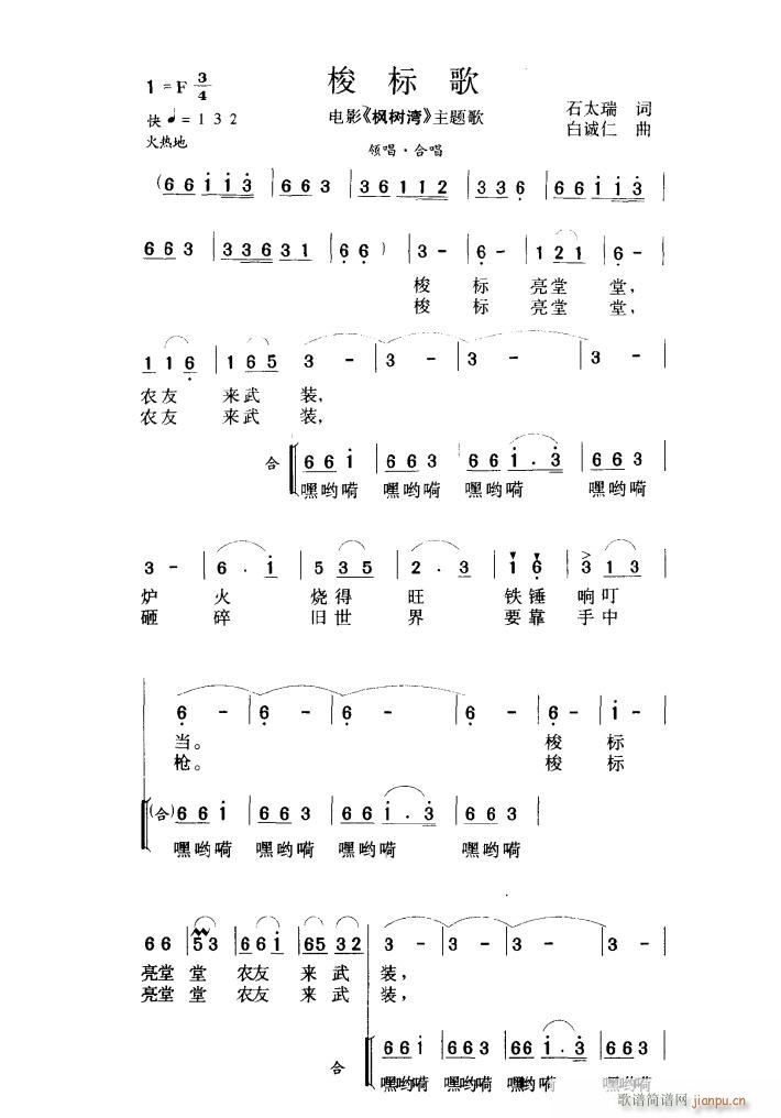 ��˸� �Ӱ����(sh��)�����}��(ʮ�ּ�����)1