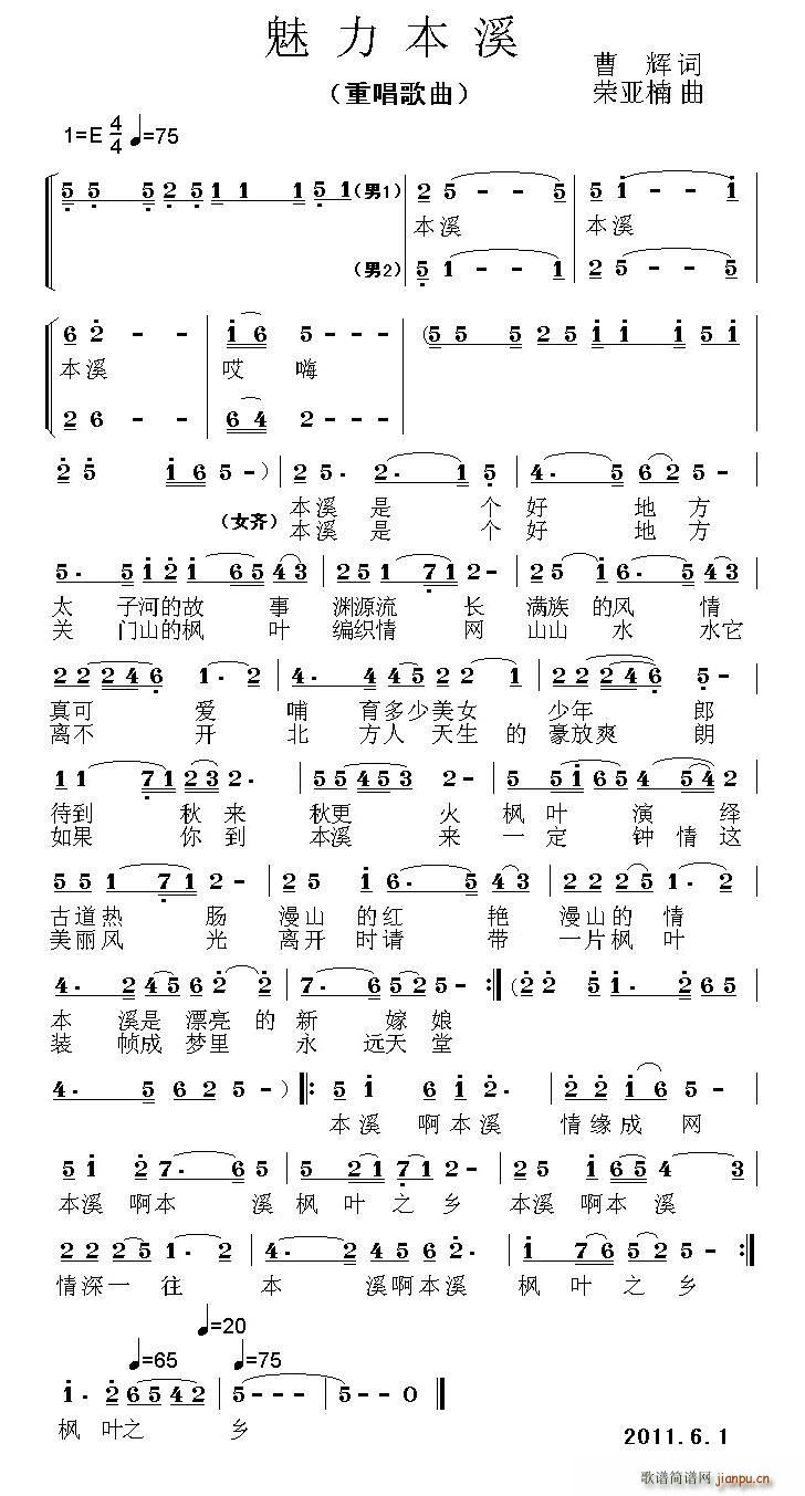 ������Ϫ(���ָ��V)1