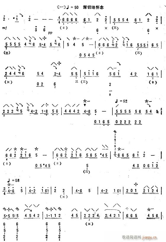 �ѹ��� ���� 2(�����V)1