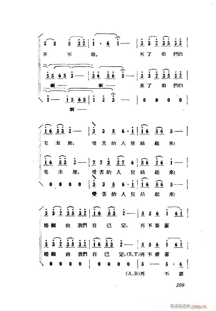 С���ڽY�� �脡 ȫ�� 101 149(ʮ�ּ�����)37