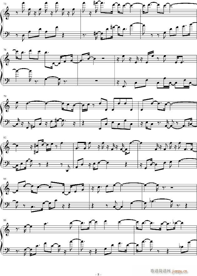 When I meet you(����V)5