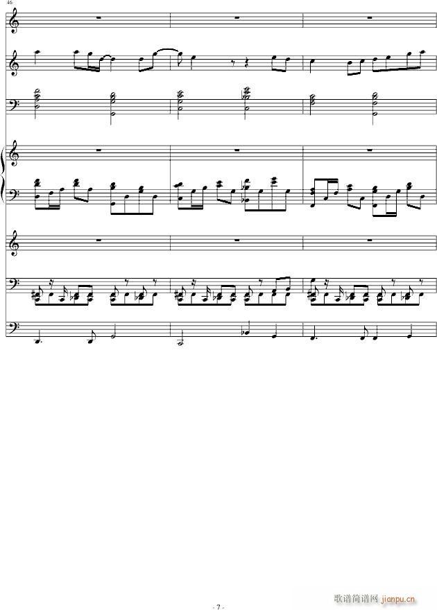 ��ӛ���˹�(����V)7