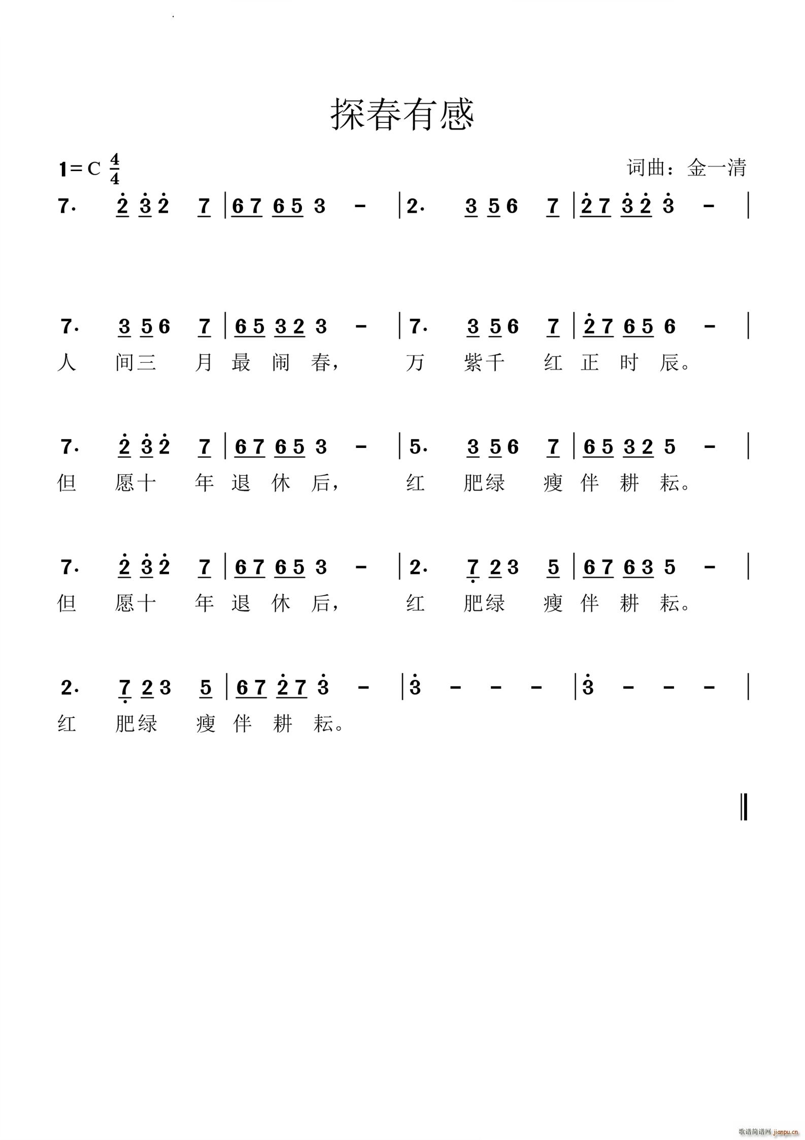 ̽���и�(���ָ��V)1