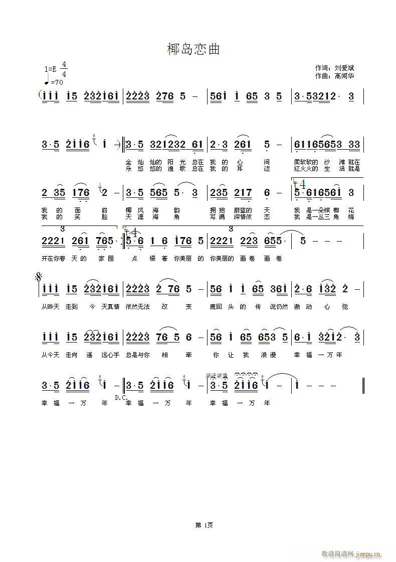 [����](���ָ��V)1