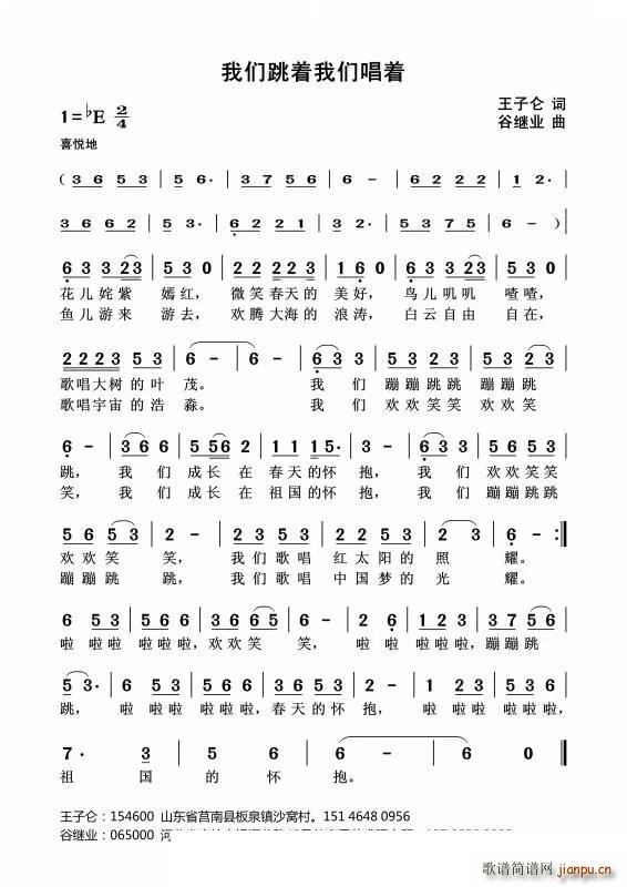 �҂�����(zh��)�҂�����(zh��)(���ָ��V)1