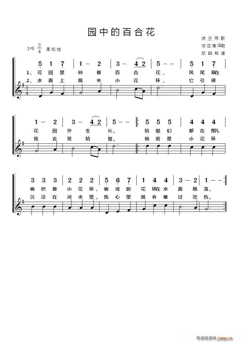 ���m �@�еİٺϻ�(���ָ��V)1